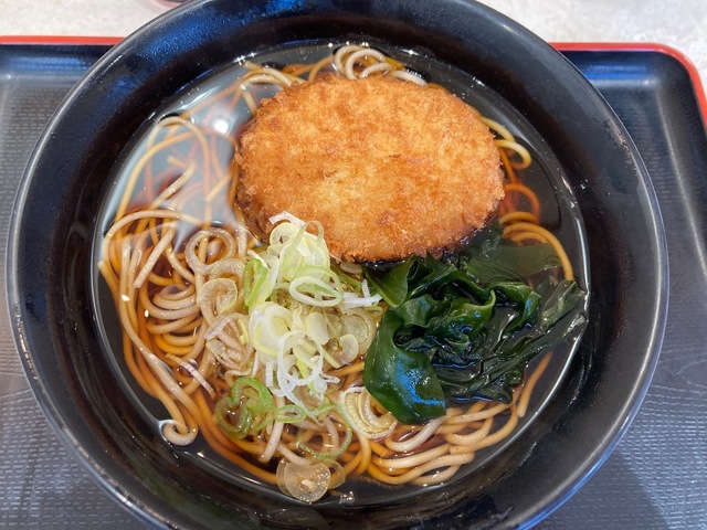 02126559-FF8A-4892-9D25-0F19C4AC430C.jpeg