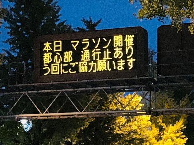 0FBAC31B-E2B0-4FC9-B0A7-06754A8D7EF1.jpeg