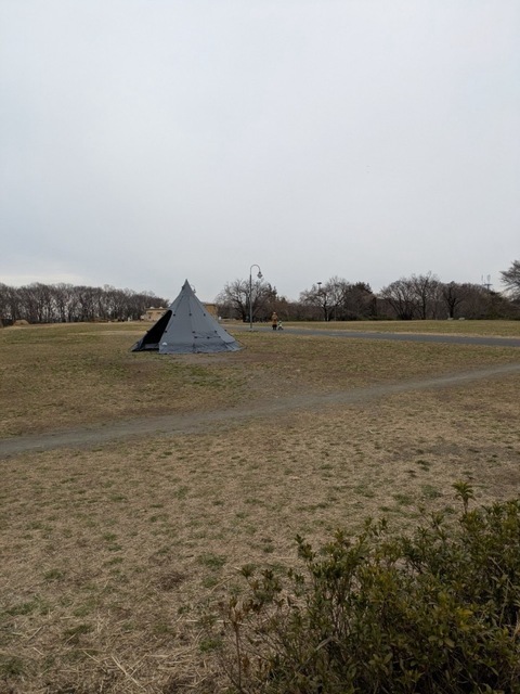1B039842-C1BE-4F5C-ACC7-EE1D005190C1.jpeg