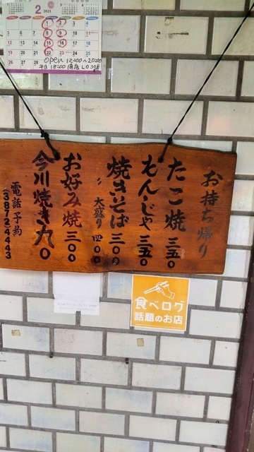 31D26693-CC6E-4001-951F-ED62AAAE19AD.jpeg