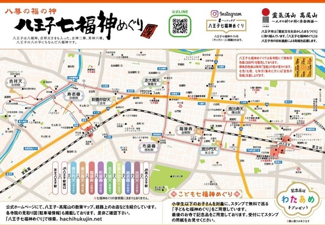 56CE12D8-139B-4CEC-B2E0-580778C82725.jpeg