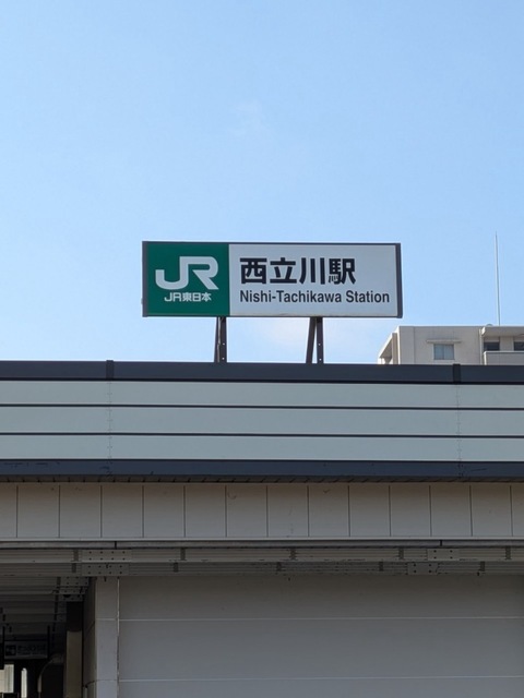 A9AF709D-6D45-4195-AC66-CEDCF22D91D0.jpeg