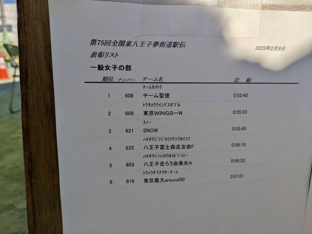 IMG_4358.jpeg