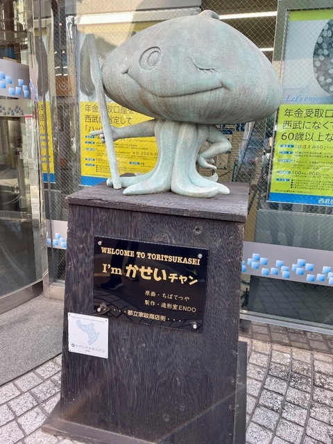IMG_4441.jpeg