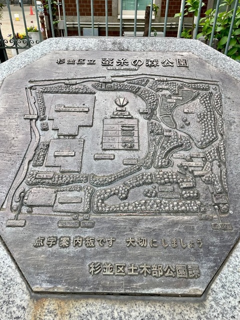 IMG_5117.jpeg