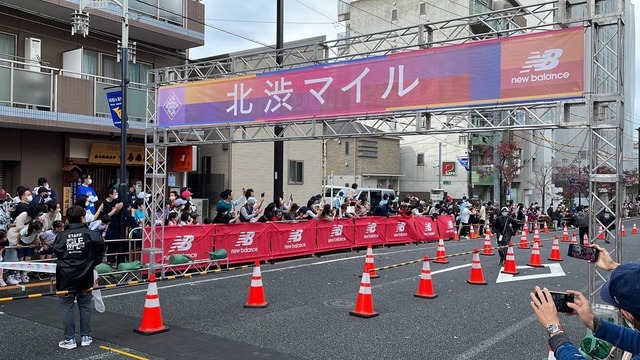 IMG_5938.JPG